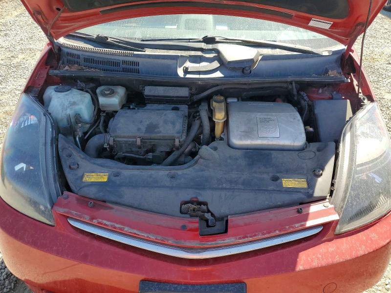 69738646 :رقم المزاد ، JTDKB20U267059455 vin ، 2006 Toyota Prius مزاد بيع