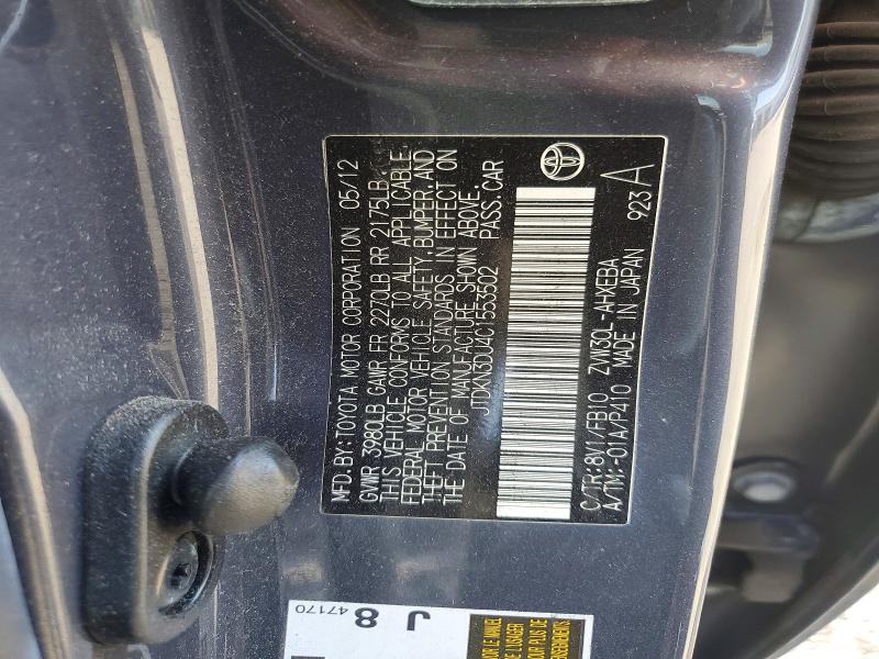 Aukcja sprzedaży 2012 Toyota Prius, vin: JTDKN3DU4C1553502, numer aukcji: 67813346