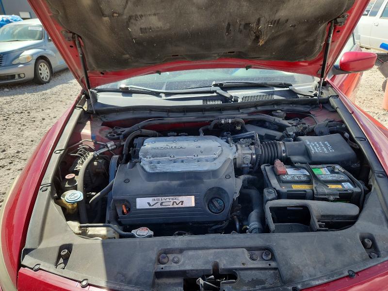 Aukcja sprzedaży 2010 Honda Accord, vin: 1HGCS2B84AA008184, numer aukcji: 69337476