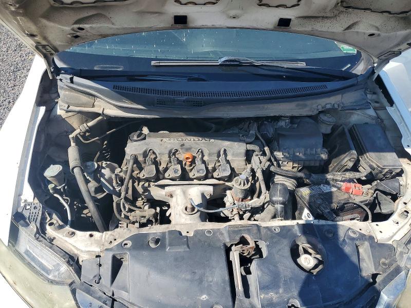 Продажа на аукционе авто 2014 Honda Civic, vin: 2HGFB2F51EH510266, номер лота: 70263726