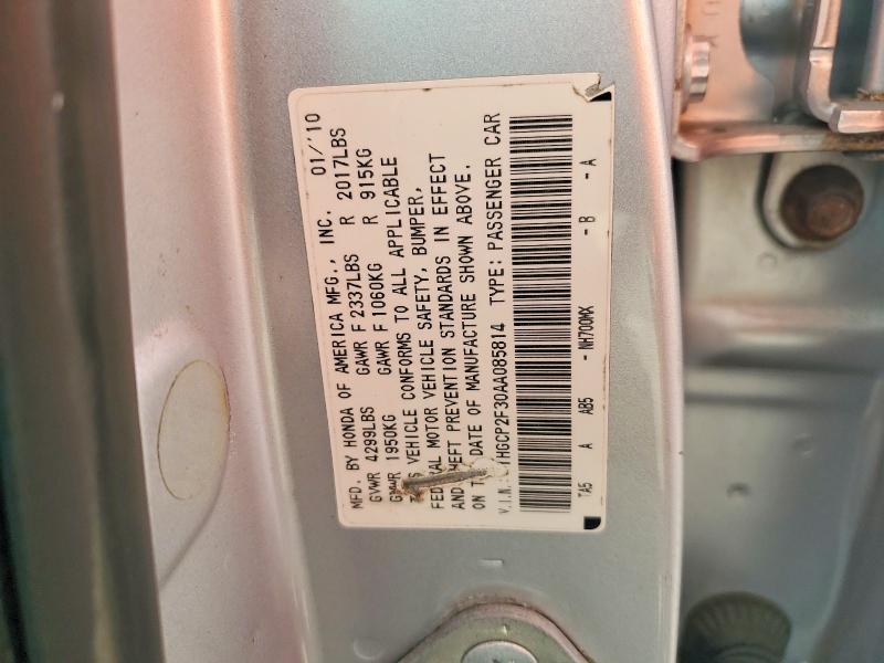 Продаж на аукціоні авто 2010 Honda Accord, vin: 1HGCP2F30AA085814, номер лоту: 70328616