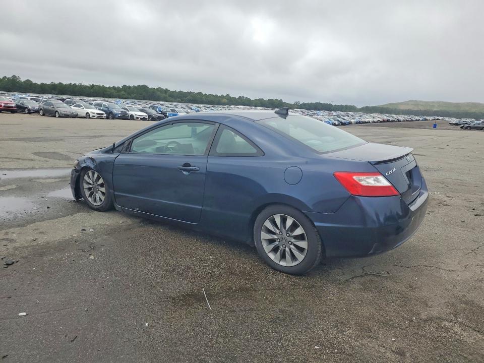 Продажа на аукционе авто 2008 Honda Civic, vin: 2HGFG12668H576858, номер лота: 70809846