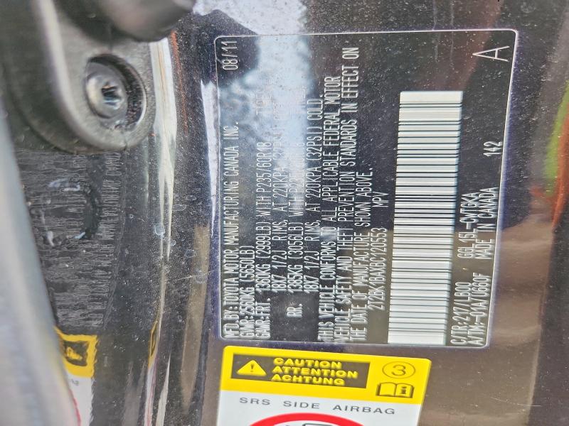 Продаж на аукціоні авто 2011 Lexus Rx, vin: 2T2BK1BAXBC120553, номер лоту: 64393196