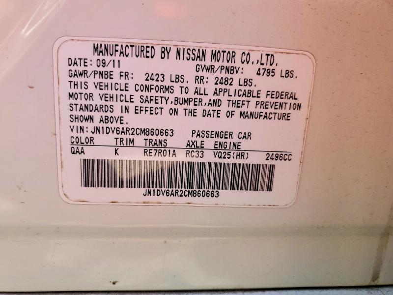 Продажа на аукционе авто 2012 Infiniti G25 Sedan, vin: JN1DV6AR2CM860663, номер лота: 67856606