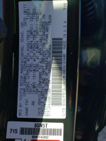 Продажа на аукционе авто 2012 Toyota Tacoma Double Cab, vin: 5TFJX4GN0CX007129, номер лота: 72649923