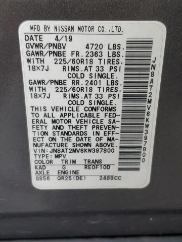 Продаж на аукціоні авто 2019 Nissan Rogue S, vin: JN8AT2MV6KW397800, номер лоту: 74405853