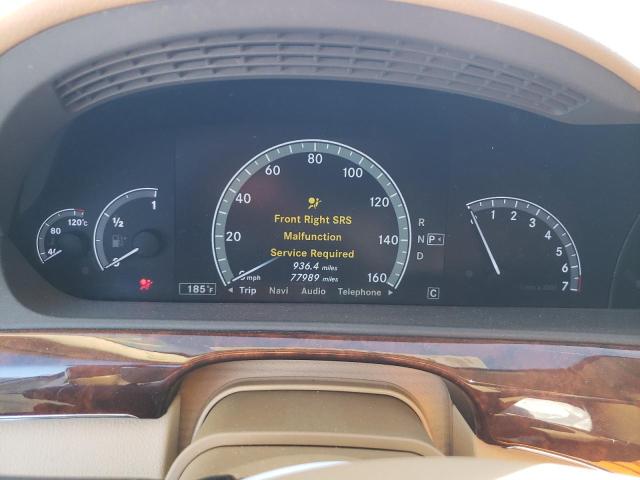 74033923 :رقم المزاد ، WDDNG7BB8AA347361 vin ، 2010 Mercedes-benz S 550 مزاد بيع
