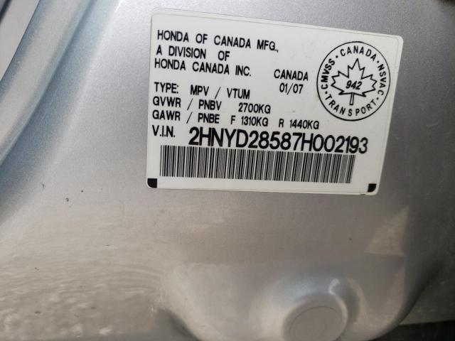 Aukcja sprzedaży 2007 Acura Mdx Sport, vin: 2HNYD28587H002193, numer aukcji: 70847283