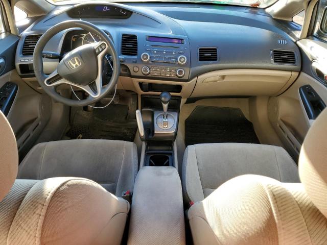 Продажа на аукционе авто 2009 Honda Civic Lx, vin: 19XFA16549E020109, номер лота: 73099903