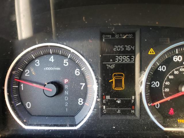 2007 Honda Cr-v Exl მანქანა იყიდება აუქციონზე, vin: JHLRE38777C037828, აუქციონის ნომერი: 74064713