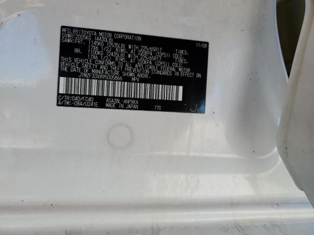 Aukcja sprzedaży 2009 Toyota Rav4, vin: JTMZF33VX95005866, numer aukcji: 72515703
