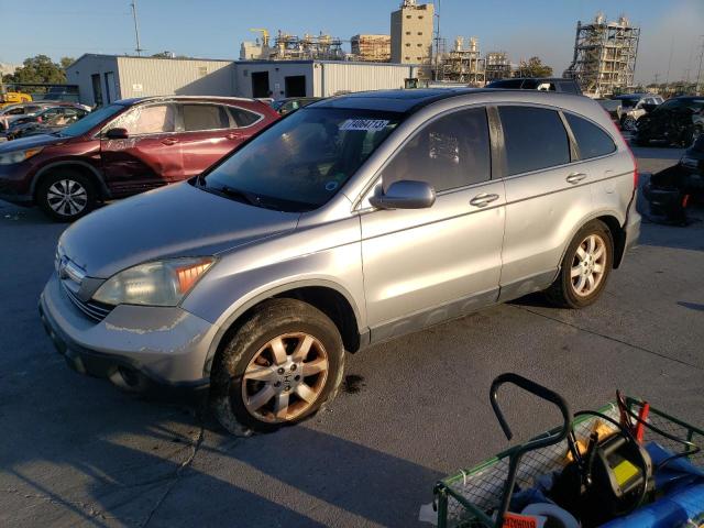 2007 Honda Cr-v Exl მანქანა იყიდება აუქციონზე, vin: JHLRE38777C037828, აუქციონის ნომერი: 74064713