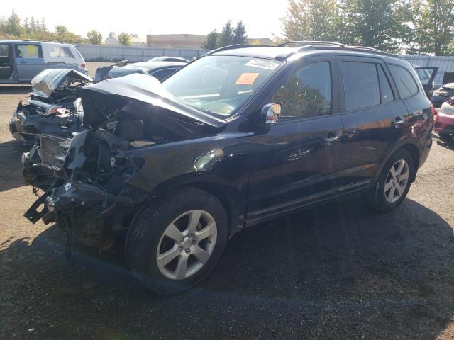 Продажа на аукционе авто 2007 Hyundai Santa Fe, vin: 5NMSH73E17H069176, номер лота: 61466975