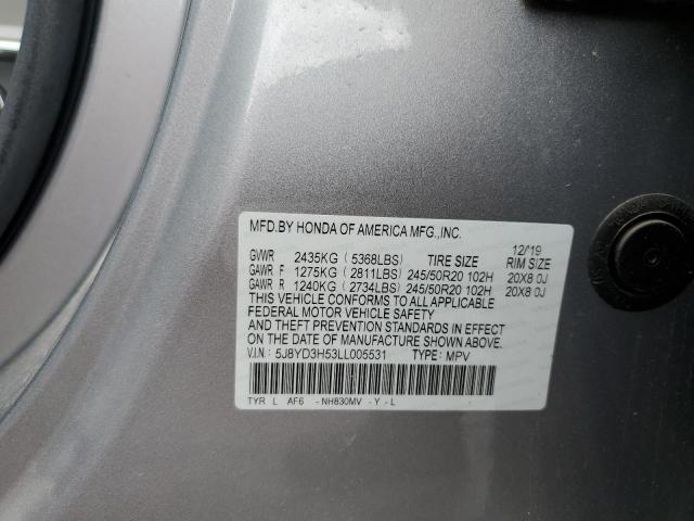 69727323 :رقم المزاد ، 5J8YD3H53LL005531 vin ، 2020 Acura Mdx Technology مزاد بيع