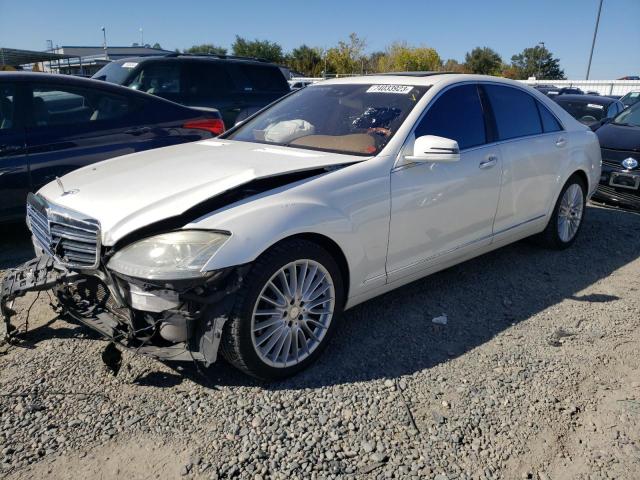 74033923 :رقم المزاد ، WDDNG7BB8AA347361 vin ، 2010 Mercedes-benz S 550 مزاد بيع