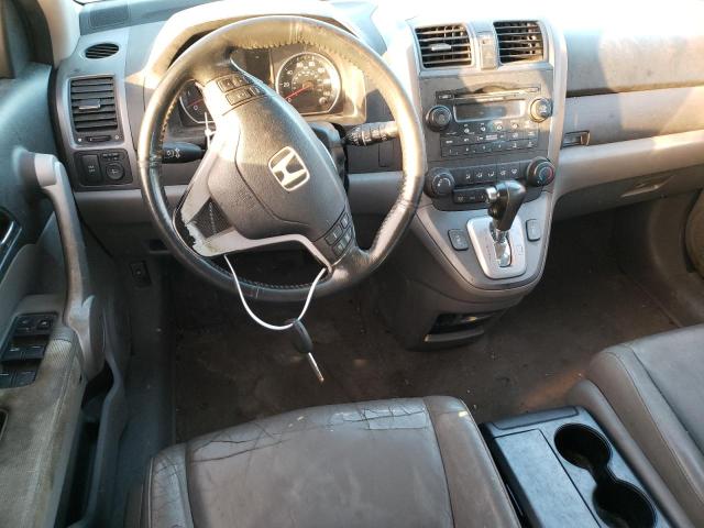 2007 Honda Cr-v Exl მანქანა იყიდება აუქციონზე, vin: JHLRE38777C037828, აუქციონის ნომერი: 74064713