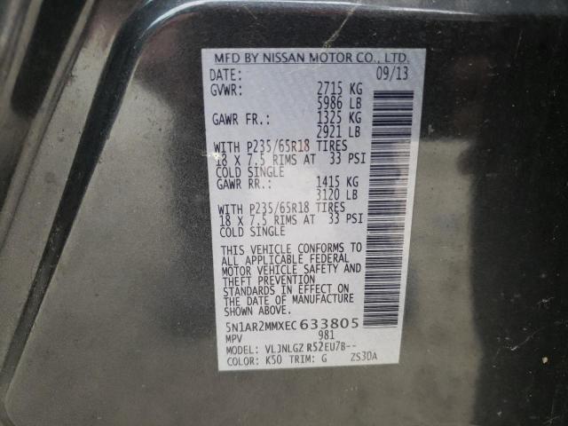 71914193 :رقم المزاد ، 5N1AR2MMXEC633805 vin ، 2014 Nissan Pathfinder S مزاد بيع