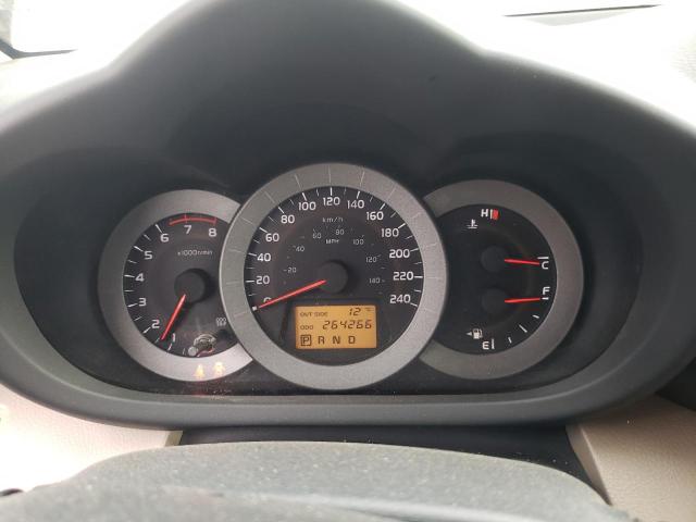 Продажа на аукционе авто 2008 Toyota Rav4 Limited, vin: JTMBK31V485067312, номер лота: 71217983