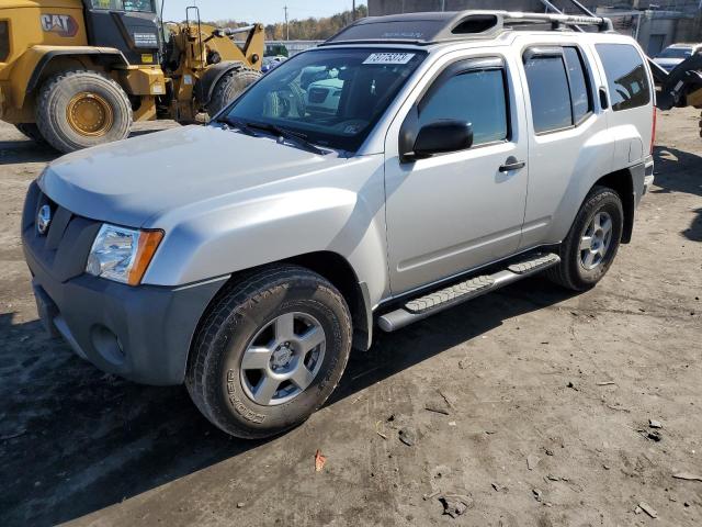 Продажа на аукционе авто 2007 Nissan Xterra Off Road, vin: 5N1AN08W07C545800, номер лота: 73775373
