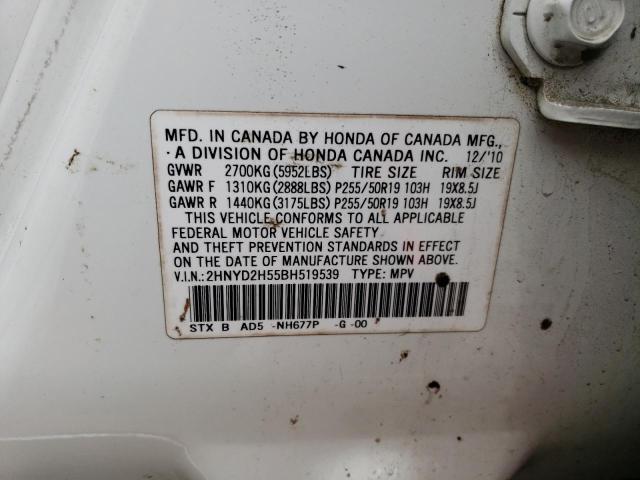 72899403 :رقم المزاد ، 2HNYD2H55BH519539 vin ، 2011 Acura Mdx Advance مزاد بيع