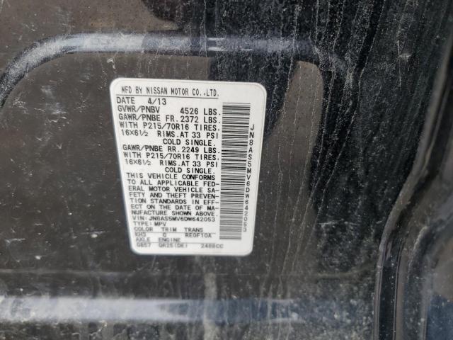 Aukcja sprzedaży 2013 Nissan Rogue S, vin: JN8AS5MV6DW642053, numer aukcji: 73731583