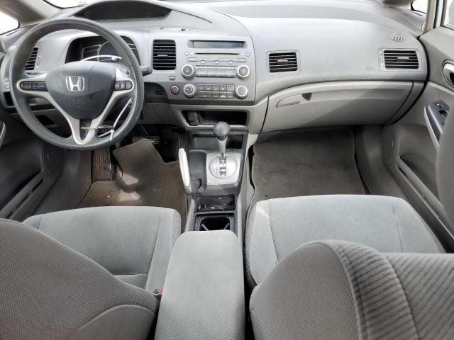 Продаж на аукціоні авто 2009 Honda Civic Ex, vin: 2HGFA16829H532239, номер лоту: 71739313