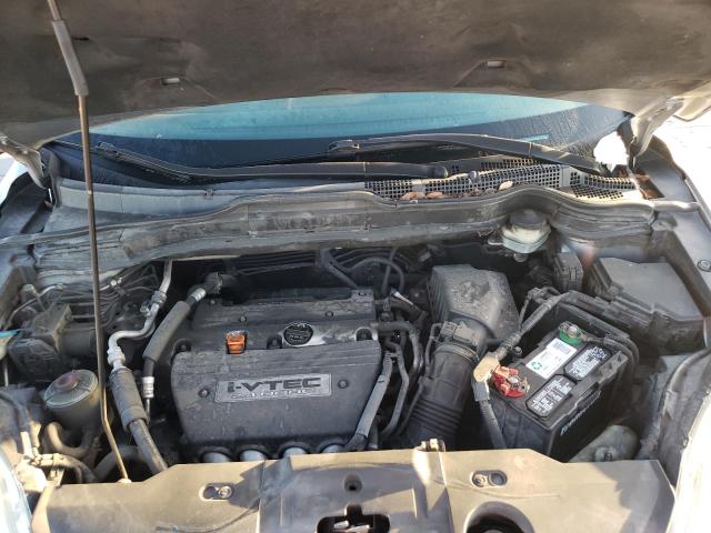 2007 Honda Cr-v Exl მანქანა იყიდება აუქციონზე, vin: JHLRE38777C037828, აუქციონის ნომერი: 74064713