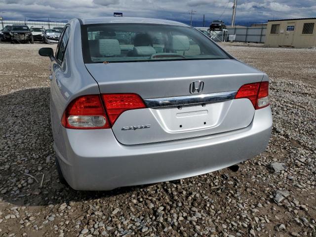 Продаж на аукціоні авто 2009 Honda Civic Ex, vin: 2HGFA16829H532239, номер лоту: 71739313