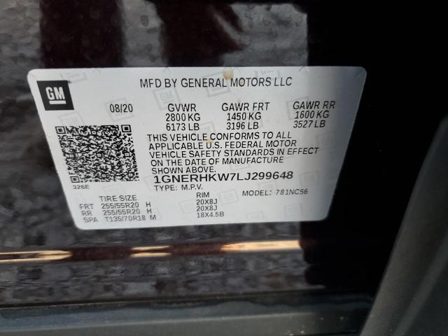 Продажа на аукционе авто 2020 Chevrolet Traverse Lt, vin: 1GNERHKW7LJ299648, номер лота: 70649393