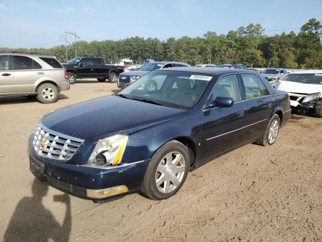 Aukcja sprzedaży 2007 Cadillac Dts, vin: 1G6KD57Y27U104940, numer aukcji: 81348803