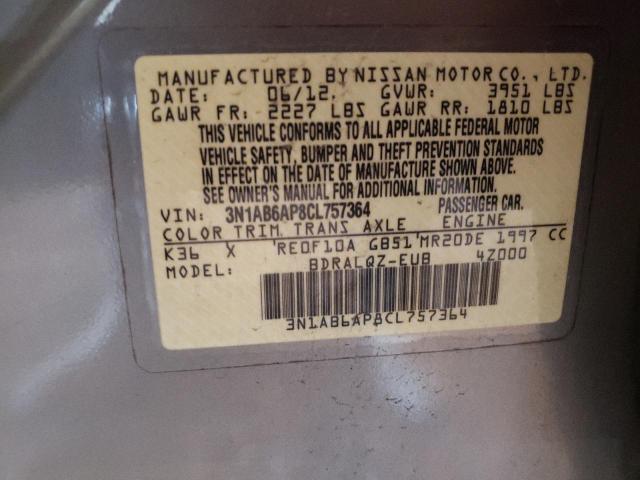 2012 Nissan Sentra 2.0 მანქანა იყიდება აუქციონზე, vin: 3N1AB6AP8CL757364, აუქციონის ნომერი: 71393963