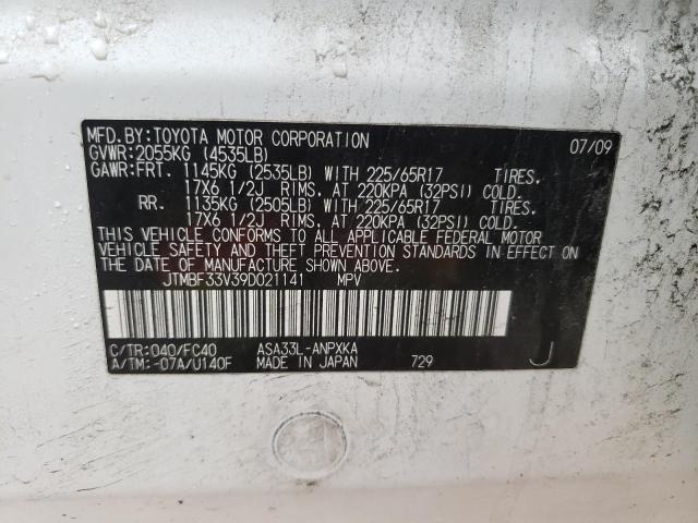 74009453 :رقم المزاد ، JTMBF33V39D021141 vin ، 2009 Toyota Rav4 مزاد بيع