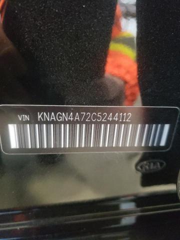 73475683 :رقم المزاد ، KNAGN4A72C5244112 vin ، 2012 Kia Optima Ex مزاد بيع