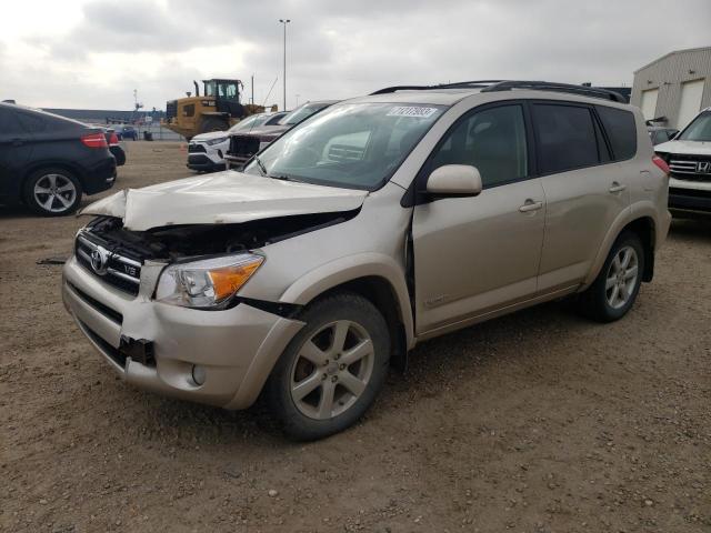 Продажа на аукционе авто 2008 Toyota Rav4 Limited, vin: JTMBK31V485067312, номер лота: 71217983