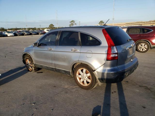 2007 Honda Cr-v Exl მანქანა იყიდება აუქციონზე, vin: JHLRE38777C037828, აუქციონის ნომერი: 74064713