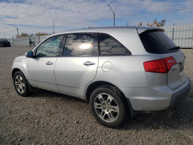 Aukcja sprzedaży 2007 Acura Mdx Sport, vin: 2HNYD28587H002193, numer aukcji: 70847283
