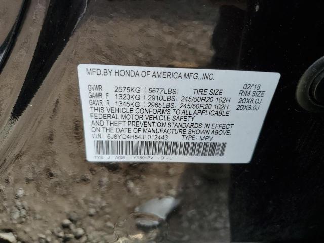 2018 Acura Mdx Technology მანქანა იყიდება აუქციონზე, vin: 5J8YD4H54JL012443, აუქციონის ნომერი: 72209003