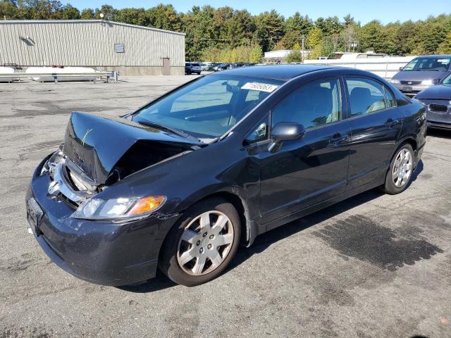 2008 Honda Civic Lx მანქანა იყიდება აუქციონზე, vin: 2HGFA165X8H314814, აუქციონის ნომერი: 71605063