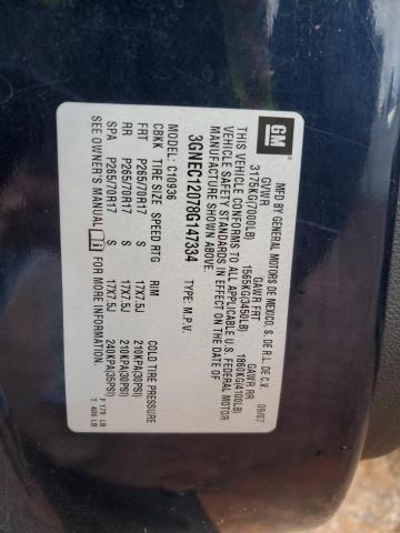 73239343 :رقم المزاد ، 3GNEC12078G147334 vin ، 2008 Chevrolet Avalanche C1500 مزاد بيع