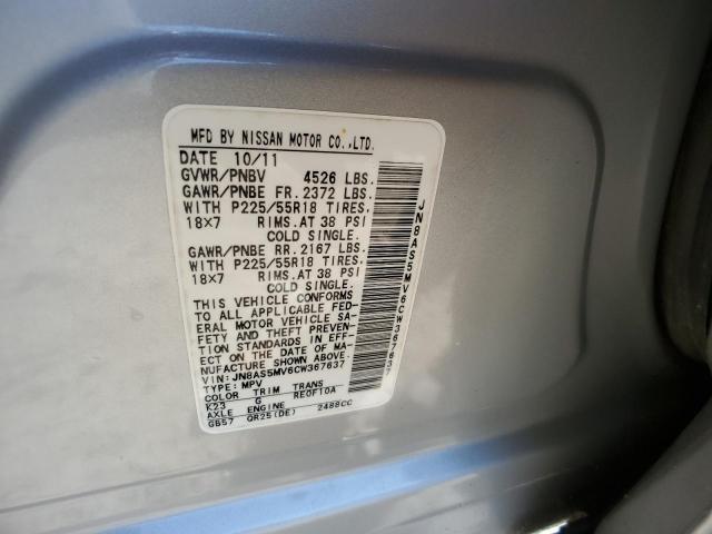 Aukcja sprzedaży 2012 Nissan Rogue S, vin: JN8AS5MV6CW367637, numer aukcji: 73016993