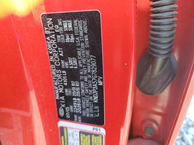 72965983 :رقم المزاد ، KNDJP3A57G7829077 vin ، 2016 Kia Soul + مزاد بيع