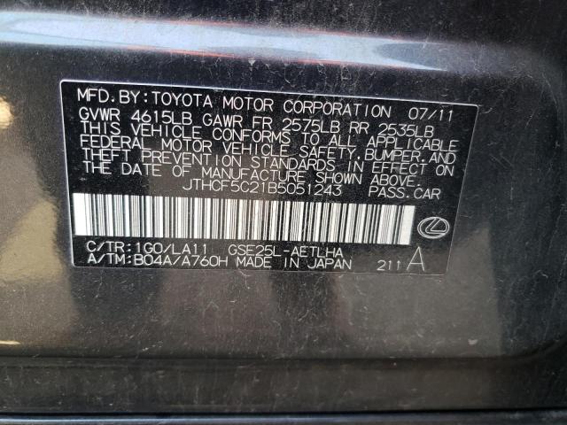 Продажа на аукционе авто 2011 Lexus Is 250, vin: JTHCF5C21B5051243, номер лота: 72777973