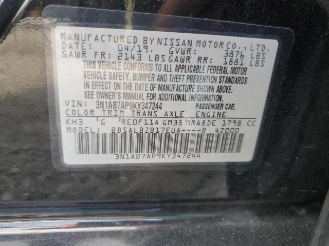 Продаж на аукціоні авто 2019 Nissan Sentra S, vin: 3N1AB7AP9KY347244, номер лоту: 74191543
