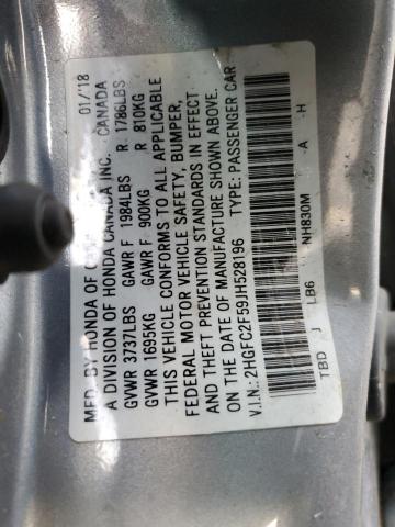 2018 Honda Civic Lx მანქანა იყიდება აუქციონზე, vin: 2HGFC2F59JH528196, აუქციონის ნომერი: 67513743