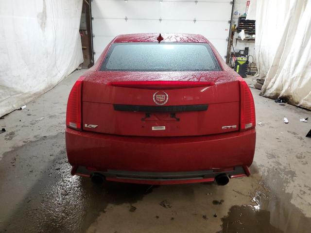Продажа на аукционе авто 2009 Cadillac Cts-v, vin: 1G6DN57P190100532, номер лота: 71639893