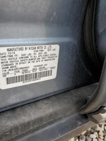 Продажа на аукционе авто 2016 Infiniti Qx50, vin: JN1BJ0RR1GM269833, номер лота: 70573123