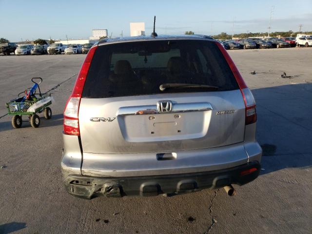 2007 Honda Cr-v Exl მანქანა იყიდება აუქციონზე, vin: JHLRE38777C037828, აუქციონის ნომერი: 74064713