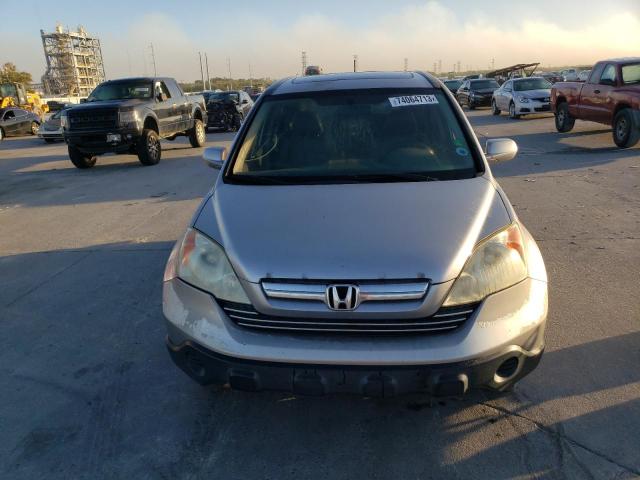2007 Honda Cr-v Exl მანქანა იყიდება აუქციონზე, vin: JHLRE38777C037828, აუქციონის ნომერი: 74064713