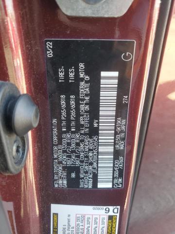 2022 Lexus Gx 460 მანქანა იყიდება აუქციონზე, vin: JTJAM7BX0N5326545, აუქციონის ნომერი: 71629813