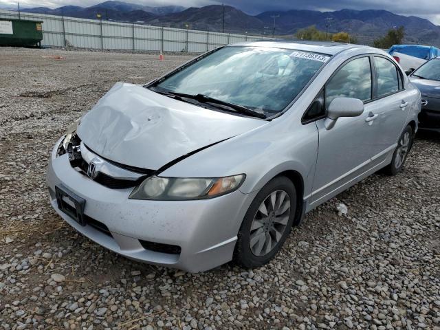 Продаж на аукціоні авто 2009 Honda Civic Ex, vin: 2HGFA16829H532239, номер лоту: 71739313